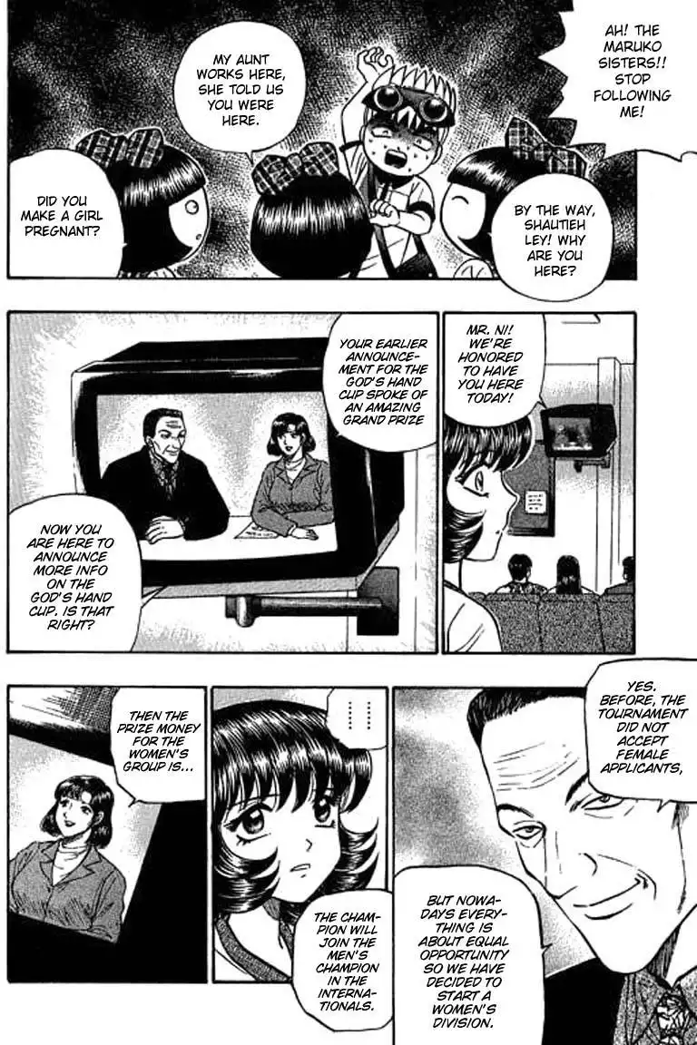 Bowling King Chapter 48.059 169
